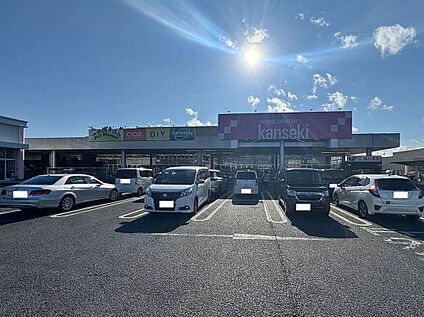 ホームセンターカンセキ龍ケ崎店  約650m(徒歩約10分)