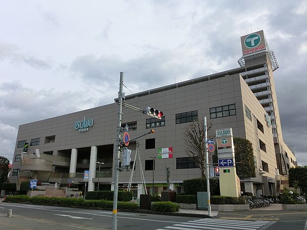 TAIRAYAエスカード牛久店