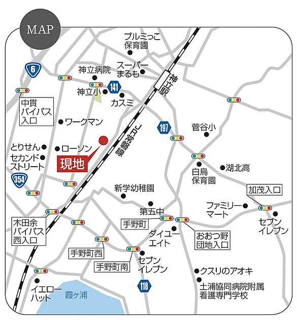 交通図