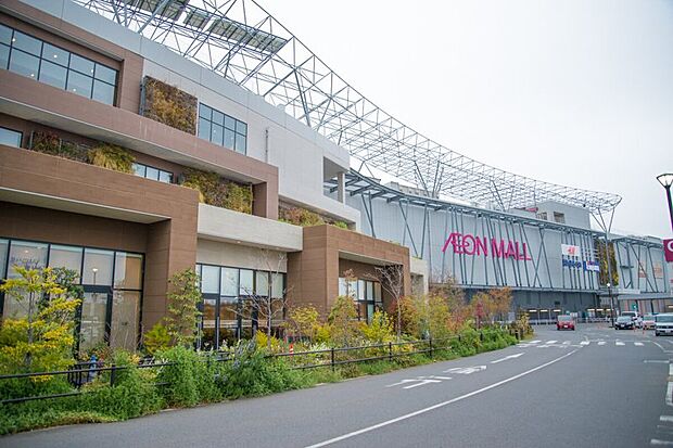 イオンモールつくば店