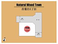 大阪府和泉市青葉台1丁目6番9：物件画像