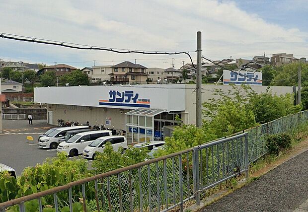 サンディ　和泉観音寺店（約950m）