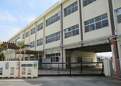 城東小学校 約1,400m