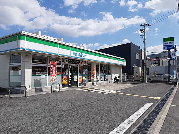 ファミリーマート