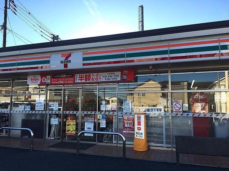 セブンイレブン飯能新町店まで400m 徒歩５分♪