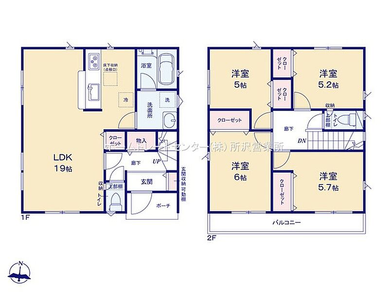 ２号棟　間取り図