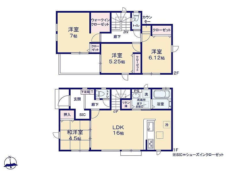 (１号棟)、4LDK、土地面積141.71m2、建物面積98.74m2