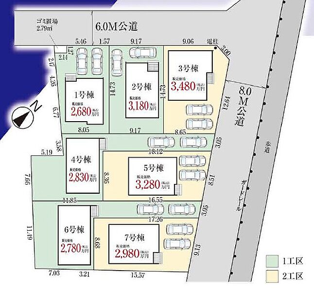 全７棟の分譲地です！敷地３７坪以上、カースペース２台可能！前面道路は広めで開放的な立地です♪
『本日ご見学できます』　今すぐ見たい。もちろん大歓迎です♪　通話無料 ０１２０-９５７６