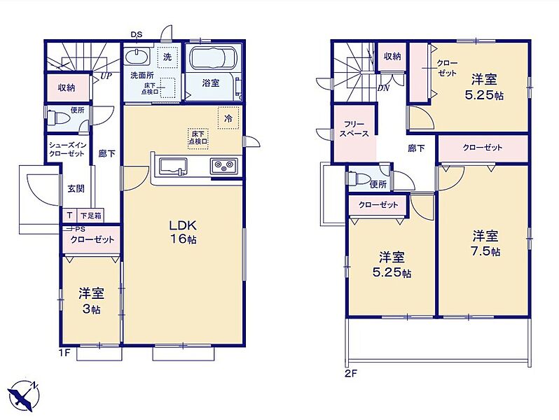 (４号棟)、4LDK、土地面積157.48m2、建物面積97.71m2