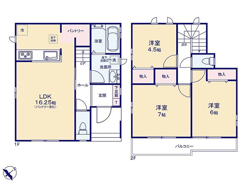 (１号棟)、3LDK、土地面積101.81m2、建物面積80.11m2