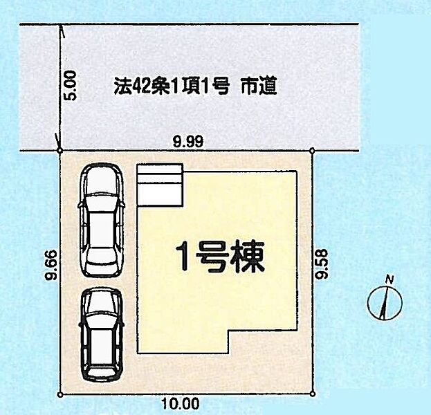 きれいな整形地です！カースペース２台分確保（車種による）。ご家族の自転車置き場や物置スペースにも◎