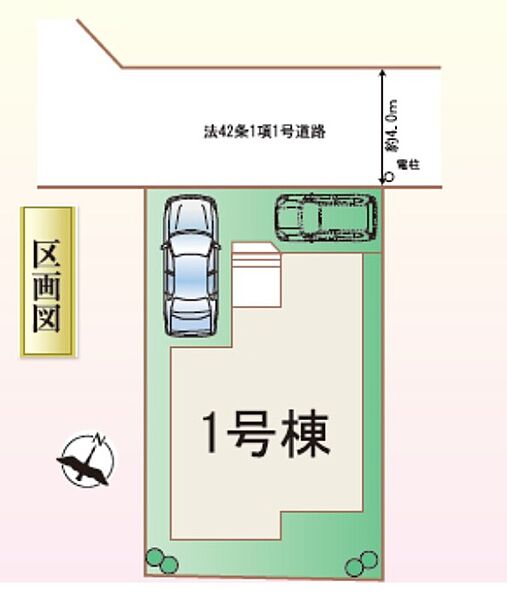 車種によりカースペース２台駐車可♪ご家族分の自転車を停めたり、来客時にも安心です♪