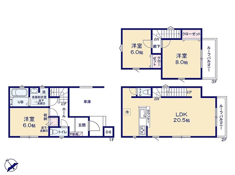 １号棟　間取り図