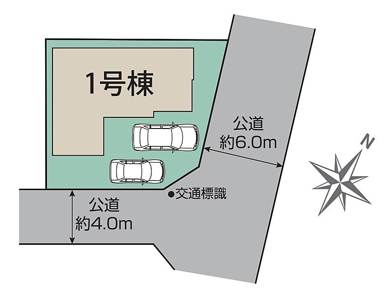 開放感のある角地の立地♪車種によりカースペース２台駐車可能で、ご夫婦ともに車通勤というご家族も安心です。