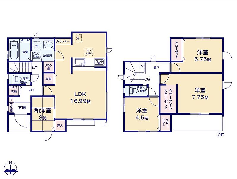 (２号棟)、4LDK、土地面積117.77m2、建物面積96.26m2