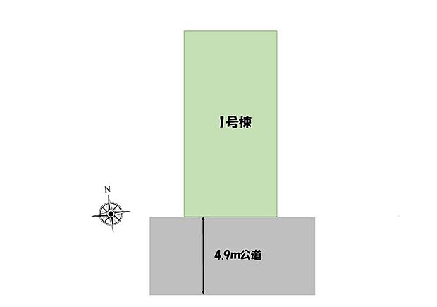 幅員４．９ｍの南道路に面した明るいお住まい♪バルコニー３か所、開口部を多く設けて陽射しをたっぷり取り込む工夫をしました♪