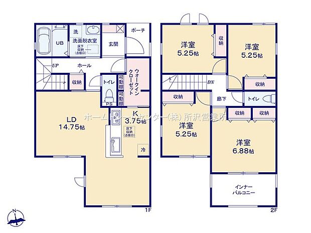 (２号棟)、4LDK、土地面積132.54m2、建物面積110.13m2