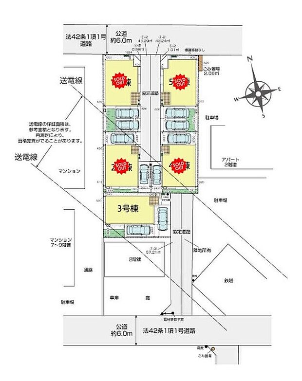 周辺は区画整理で美しく整った街並みです。全棟カースペース２台分確保！家族分の駐輪スペースや来客用の駐車スペースとしてもお使いいただけます♪