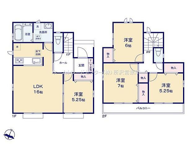 (A号棟)、4LDK、土地面積131.19m2、建物面積94.81m2