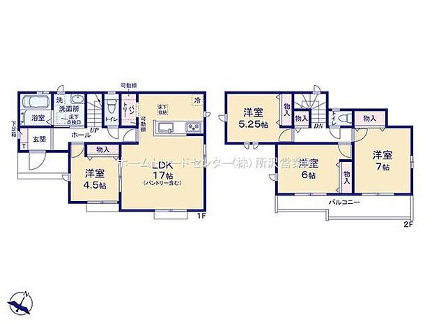 (D号棟)、4LDK、土地面積120.15m2、建物面積95.63m2
