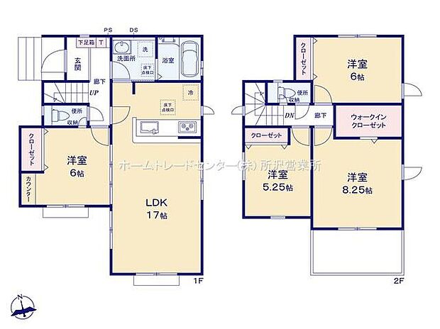 (４号棟)、4LDK、土地面積165.71m2、建物面積98.95m2