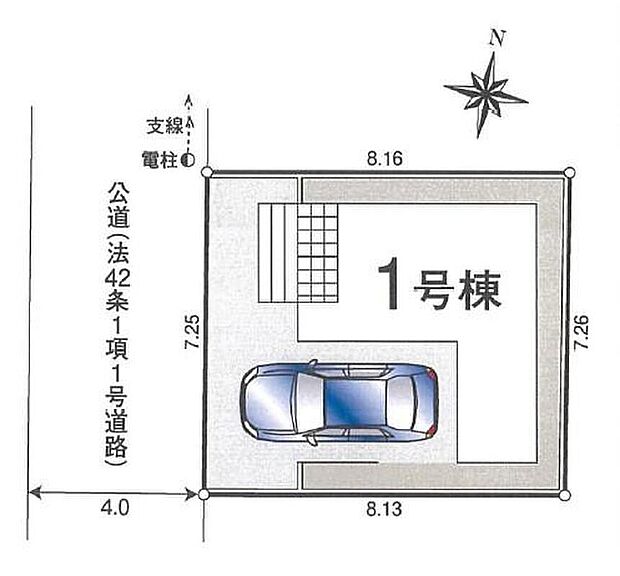 敷地を有効活用できる整形地です！強烈な日差しや、雨風、ホコリなどから大切な車を守るビルトインガレージ。
