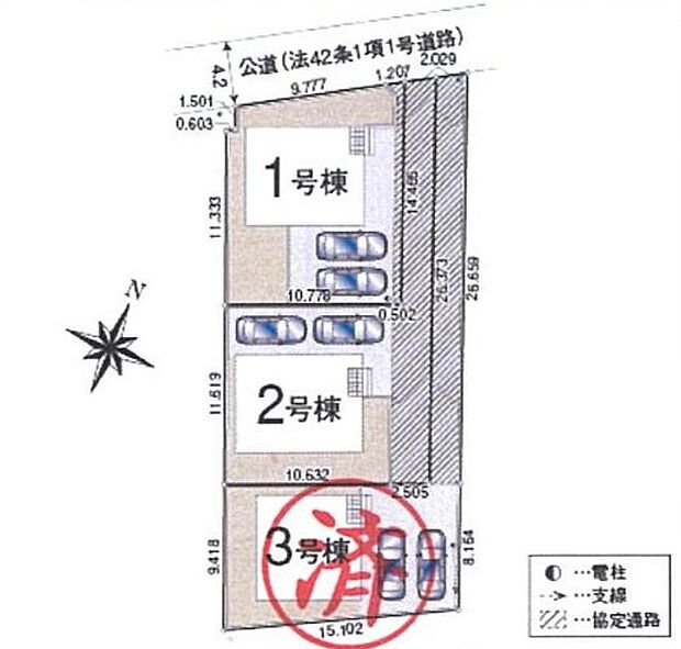 カースペース２台駐車可！ご家族分の自転車を停めたり、来客時にも安心です♪