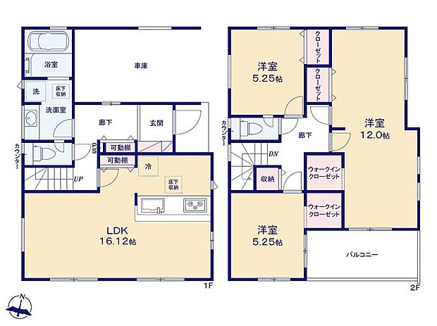 (２号棟)、3LDK、土地面積176.13m2、建物面積111.37m2