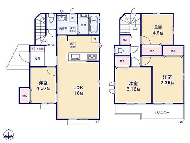 (B号棟)、4LDK、土地面積124.9m2、建物面積92.53m2