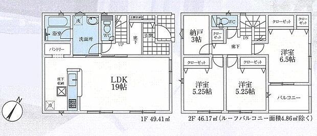 (1号棟)、3LDK+S、土地面積114.56m2、建物面積95.58m2