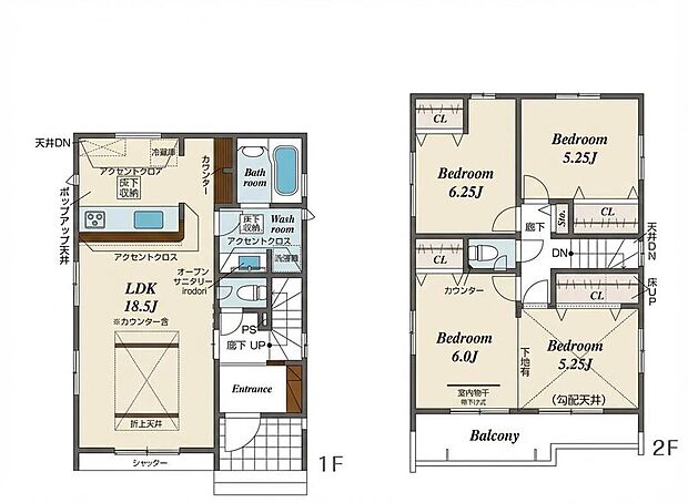 (1号棟)、3LDK、土地面積119.06m2、建物面積94.81m2