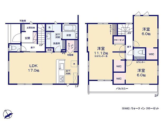 (1号棟)、3LDK、土地面積118.83m2、建物面積104.12m2