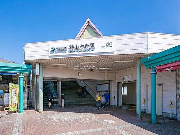 西武池袋線「狭山ヶ丘」歩16分！「武蔵藤沢」歩17分！２駅利用可能♪