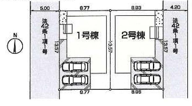 カースペースは並列２台分！ご夫婦でお車を所有できますね。物置スペースや自転車置き場にも活用できます。