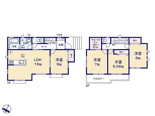 (A号棟)、4LDK、土地面積147.39m2、建物面積99.36m2