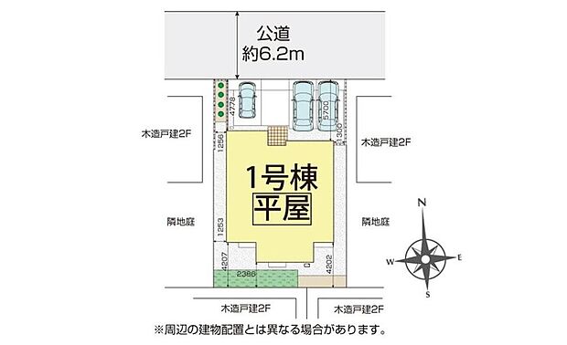並列３台駐車可能なカースペース！（軽自動車１台含む）セカンドカーの取得や来客時にも安心です♪