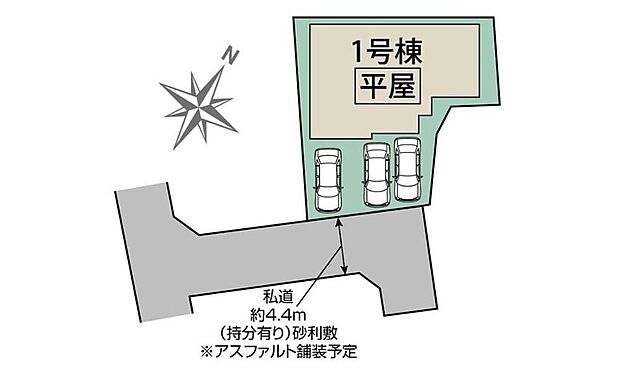 ５６坪超えの広々とした敷地です！カースペース並列３台分確保可能な広さ。ゆとりと開放感に満ちた暮らしが実現します♪
