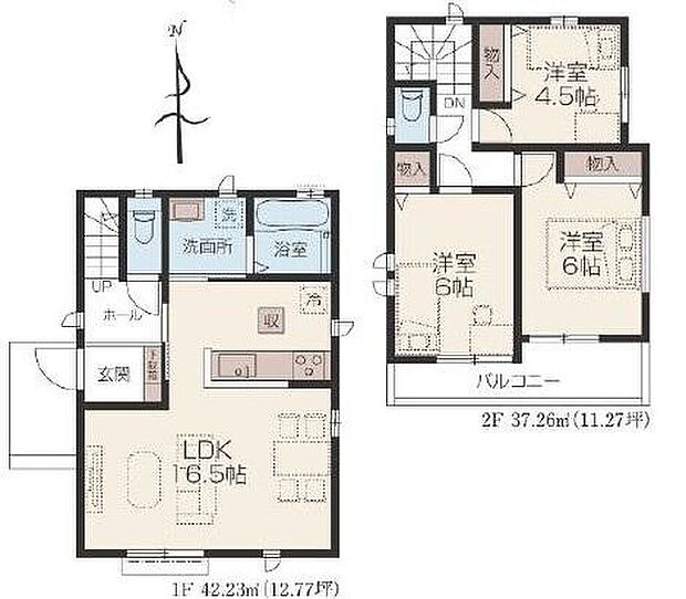 (A号棟)、3LDK、土地面積99.83m2、建物面積79.49m2