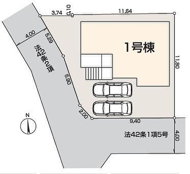 南側４ｍ道路、西側４ｍ道路に囲まれた角地で通風採光良好です。敷地１４５平米超とゆとりがあります。カースペース並列２台分！