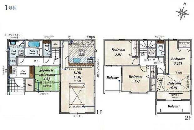 (１号棟)、4LDK、土地面積153.11m2、建物面積103.74m2