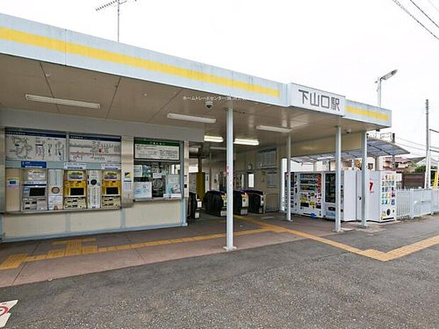 西武狭山線「下山口」歩13分！
西武池袋線「西所沢」歩19分！
２駅利用可能です♪