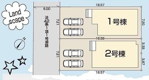 カースペースは嬉しい並列２台！お車の出し入れもストレスなく行えます♪