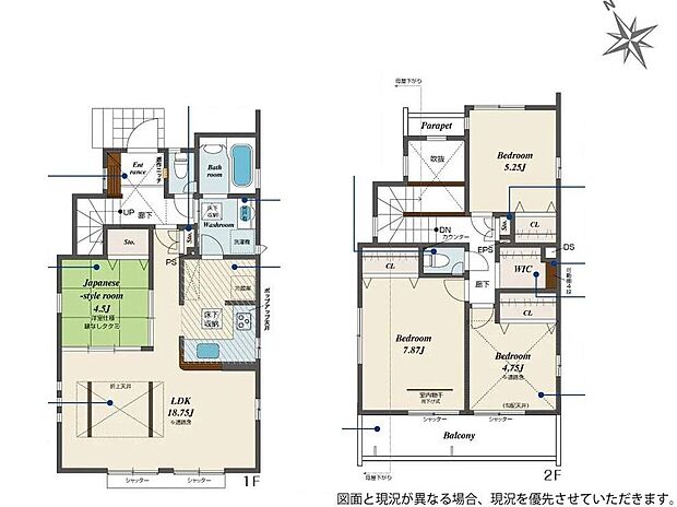 (1号棟)、4LDK、土地面積123.8m2、建物面積99.16m2