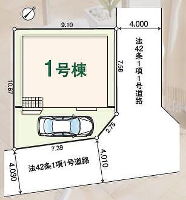 北東×南東道路の角地で開放感があります！お車の出し入れもスムーズ。周辺は住宅が多い地域です。東狭山ヶ丘北公園まで徒歩３分、お子様と気軽にお出かけできます。