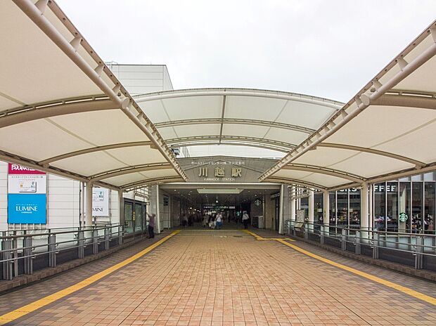 東武東上線「川越」駅（約1,360m）