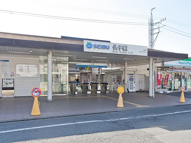 【車・交通】西武鉄道池袋線「仏子」駅