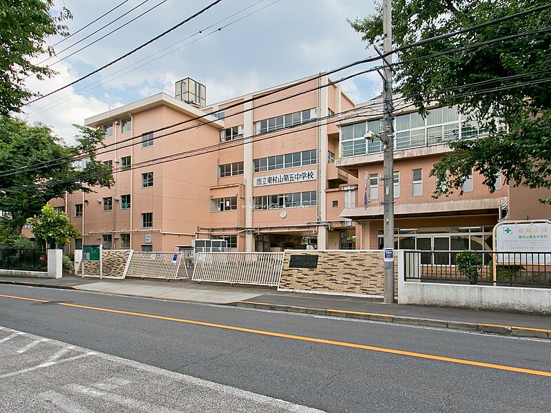 【学校】東村山市立東村山第五中学校