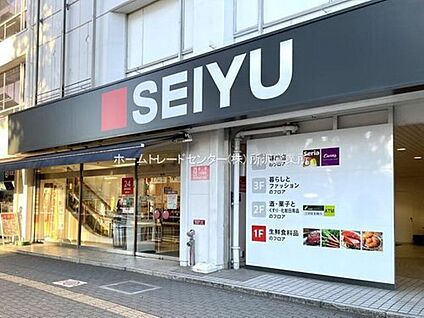 西友新所沢店 1009m (徒歩13分)