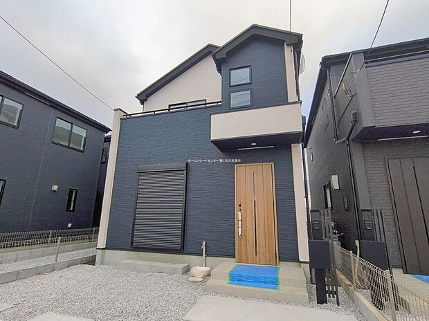 【現地外観写真】『３号棟』
住宅性能評価で耐震等級３（最高等級）を取得！お客様を守る大切な住宅だからこそ、第三者の検査を受けて安心して住んでいただける住宅をご案内させて頂きます。