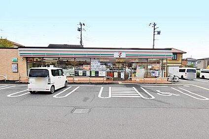 セブンイレブン飯能双柳東店 604ｍ(徒歩8分)